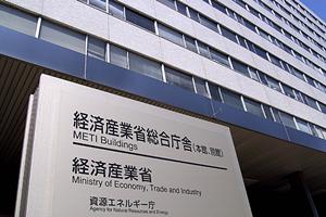 太田市で交通事故に遭ったときの弁護士選びと法律相談のポイント
