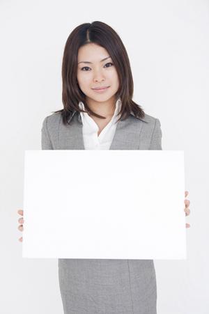 離婚相談： 前橋市で利用するなら知っておきたいポイント