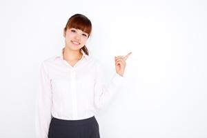 東村山の信頼できる司法書士事務所